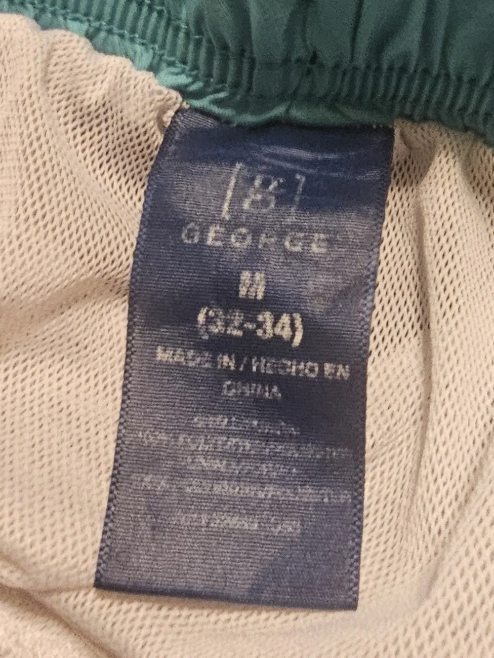 George Two-Tone Brown and Light Blue Swim Trunks